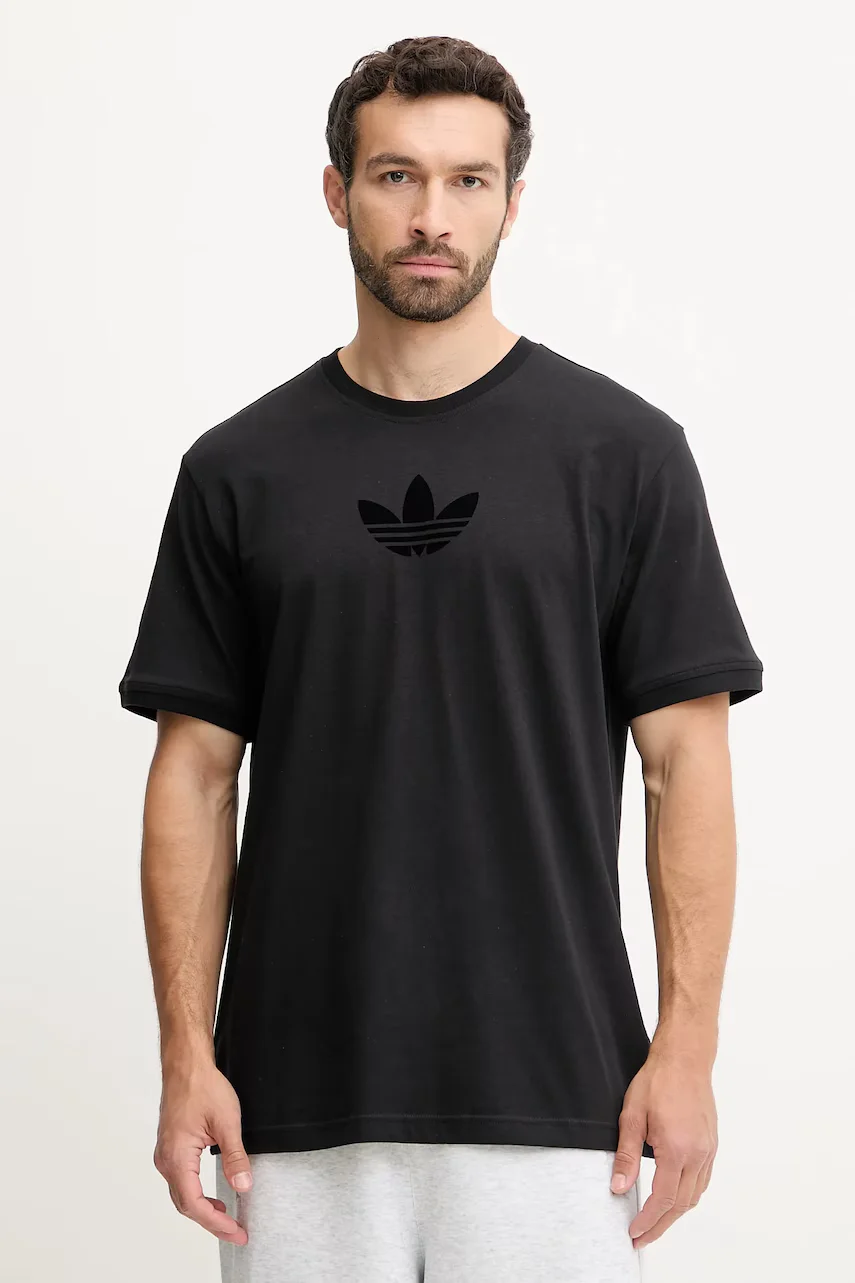 adidas Originals Памучна тениска Oversize Tee