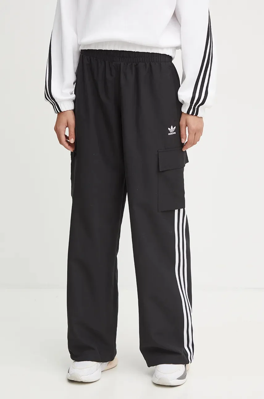 adidas Originals Панталон 3S CARGO PANTS