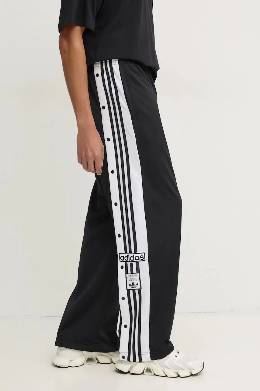 adidas Originals Панталон Adibreak