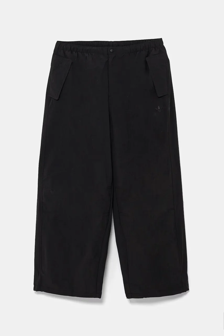 adidas Originals Панталон Essential