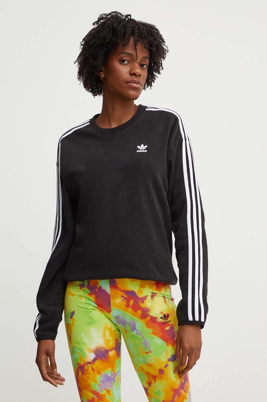 adidas Originals Поларен суичър