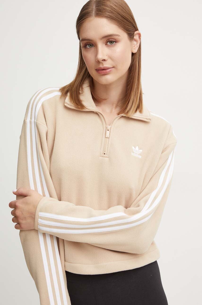 adidas Originals Поларен суичър Polarf Half Zip
