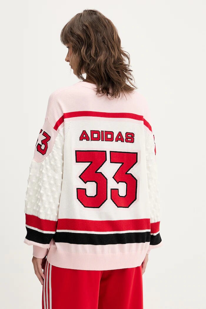 adidas Originals пуловер дамски с добавена вълна бежов KS6458
