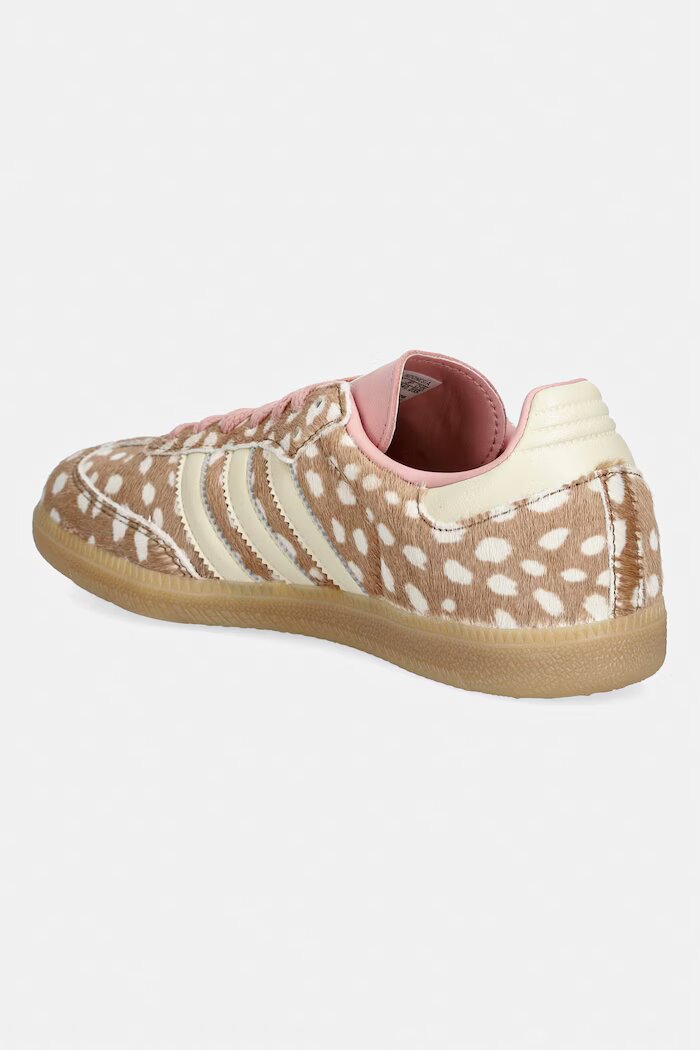 adidas Originals Samba Og маратонки дамски от кожа кафяви KJ7447
