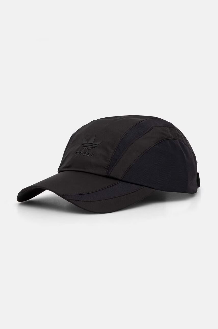 adidas Originals Шапка с козирка