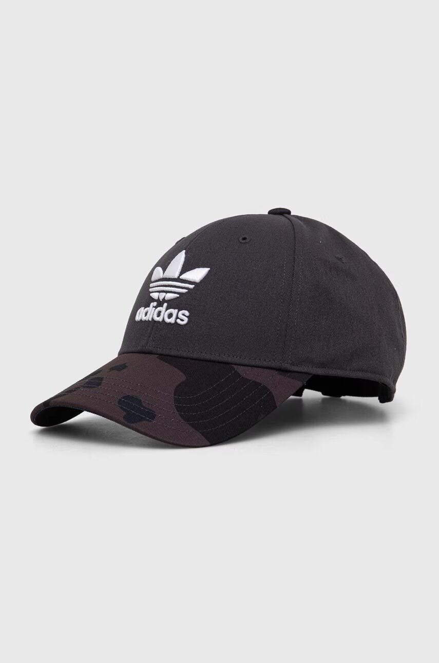 adidas Originals Шапка с козирка