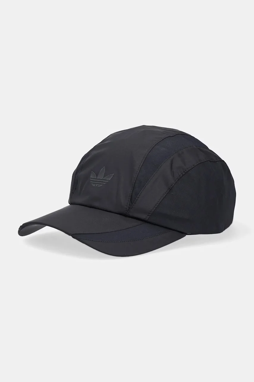 adidas Originals Шапка с козирка Teamgeist