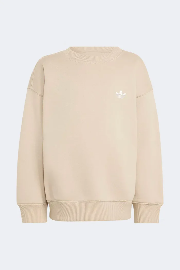 adidas Originals спортен анцуг за деца с памук бежов KS1284