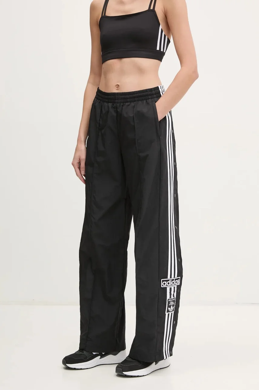 adidas Originals Спортен панталон Adibreak