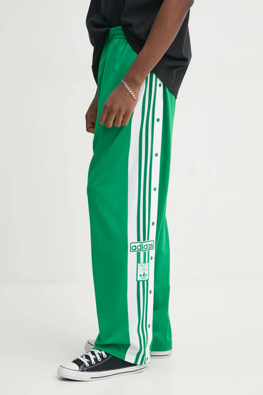 adidas Originals Спортен панталон Adibreak