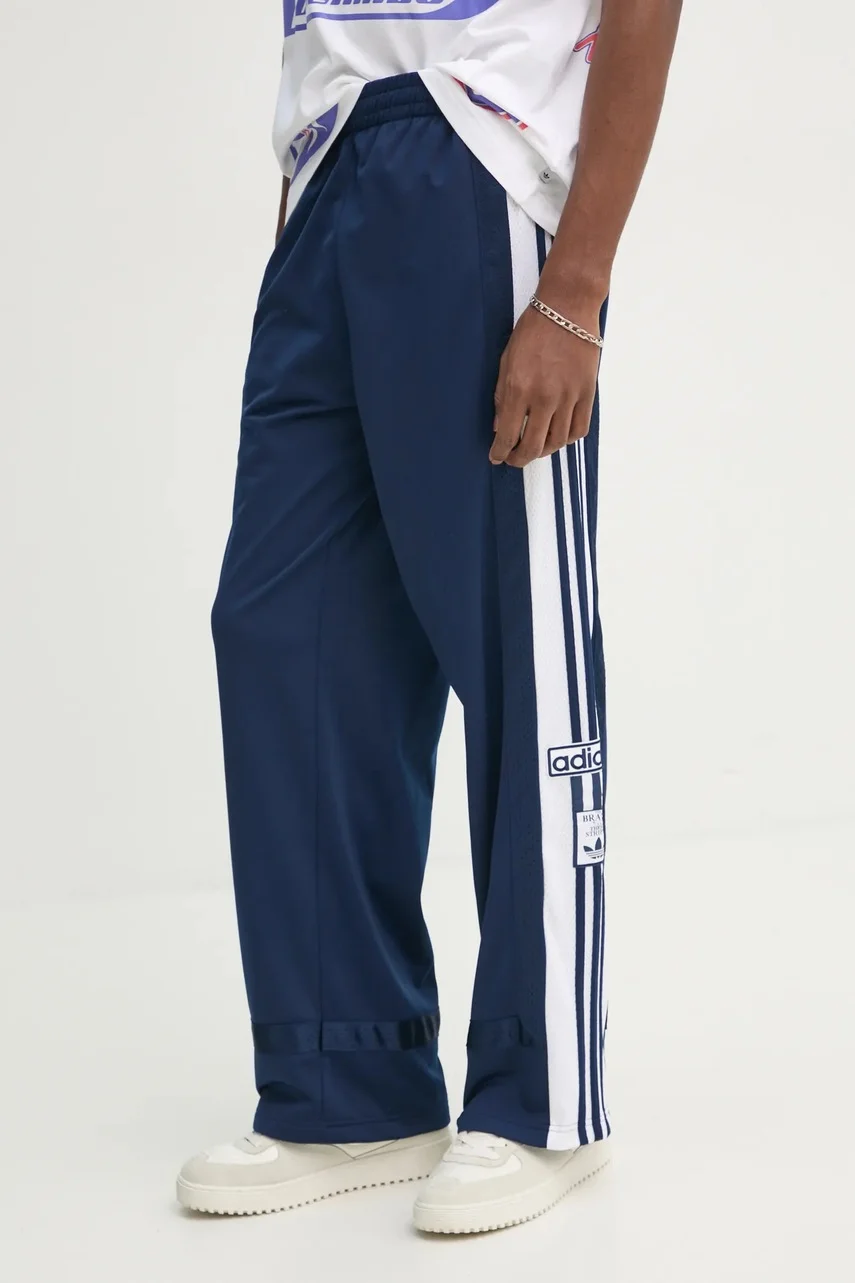 adidas Originals Спортен панталон Adibreak