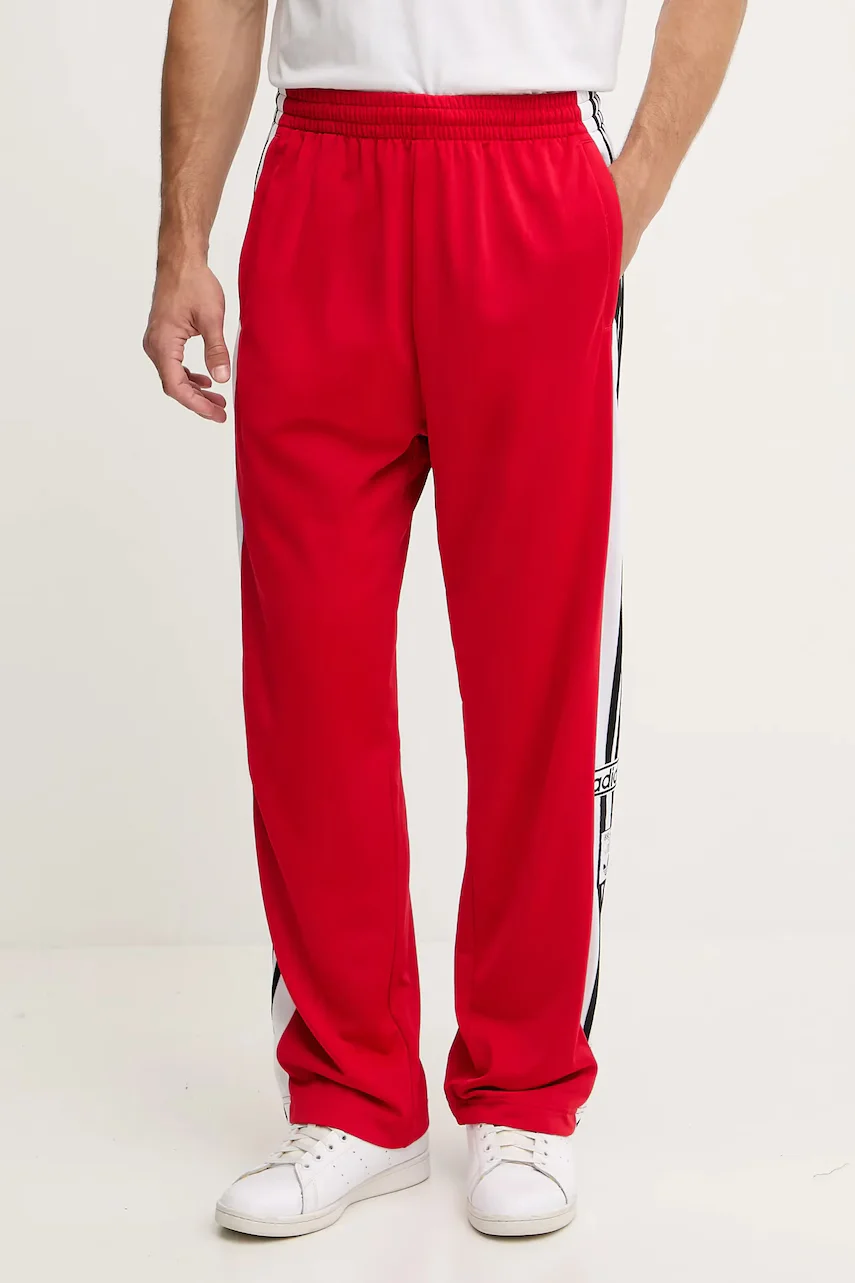 adidas Originals Спортен панталон Adibreak Track Pants