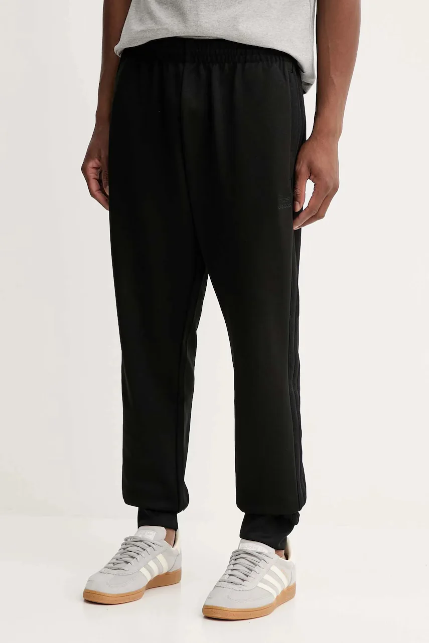 adidas Originals Спортен панталон Sst Tp
