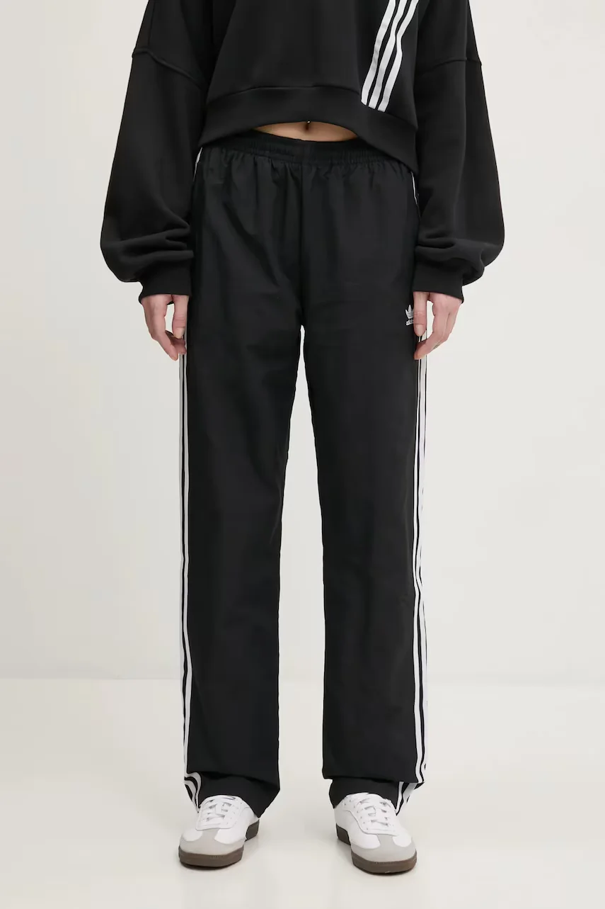 adidas Originals Спортен панталон Woven Track Pant