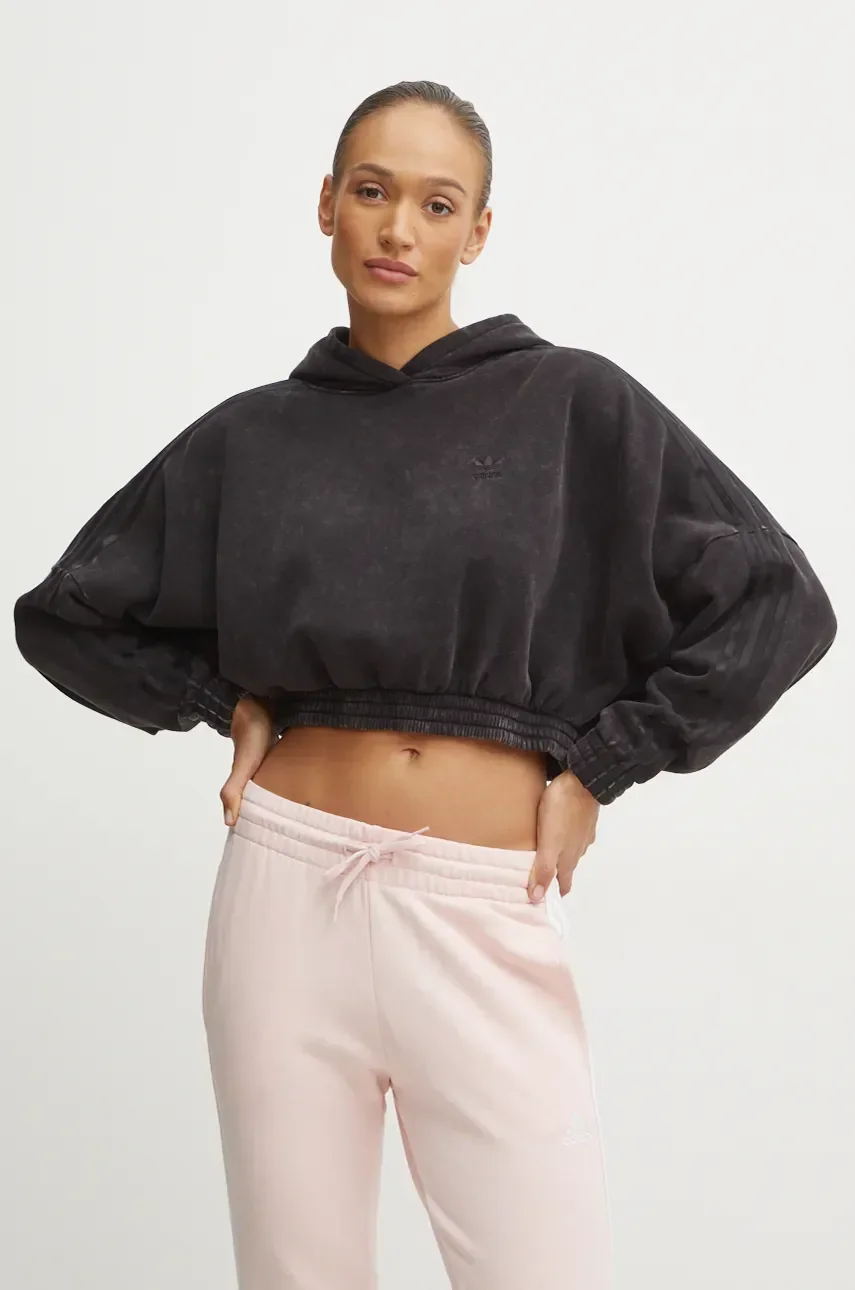 adidas Originals Суичър