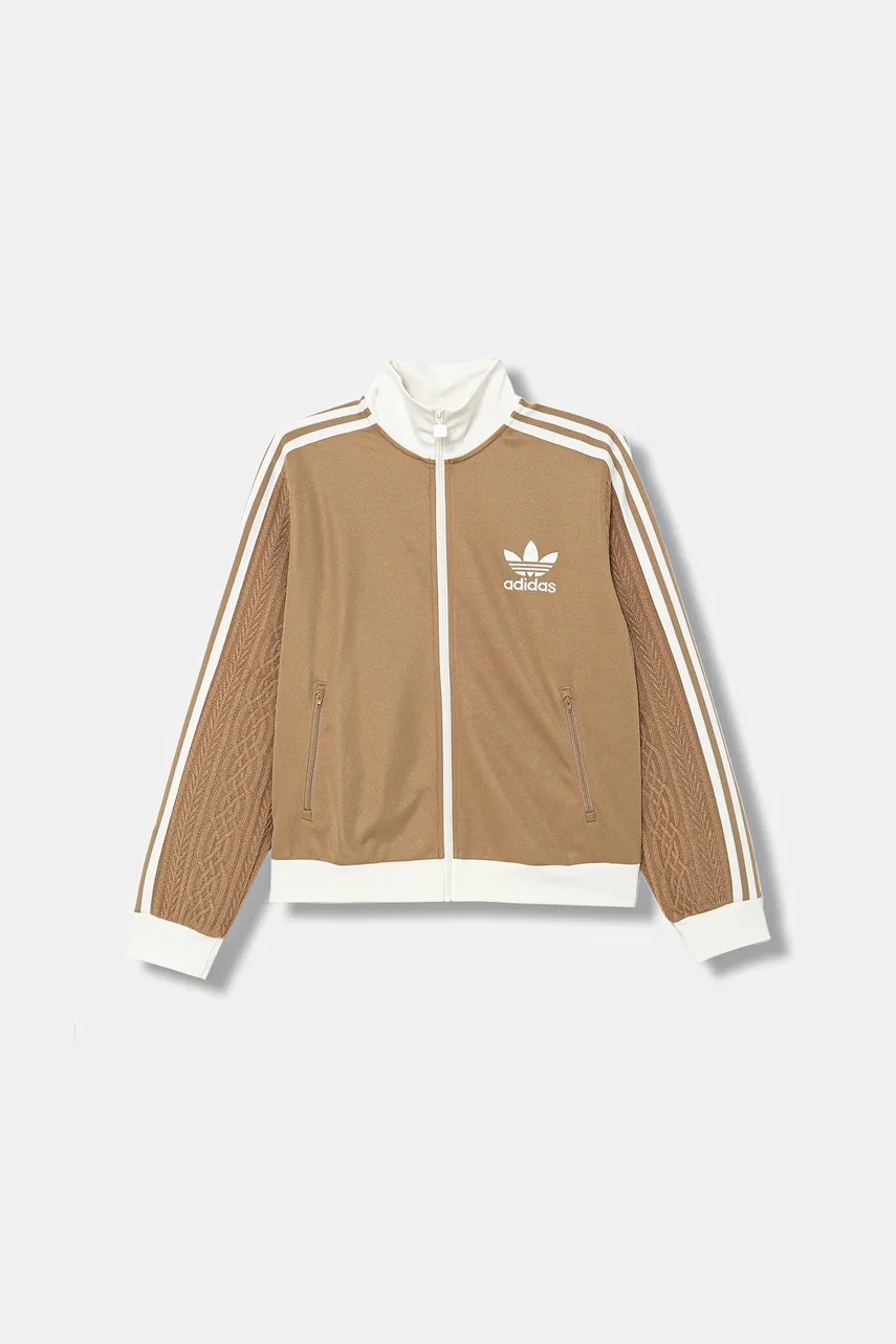 adidas Originals Суичър
