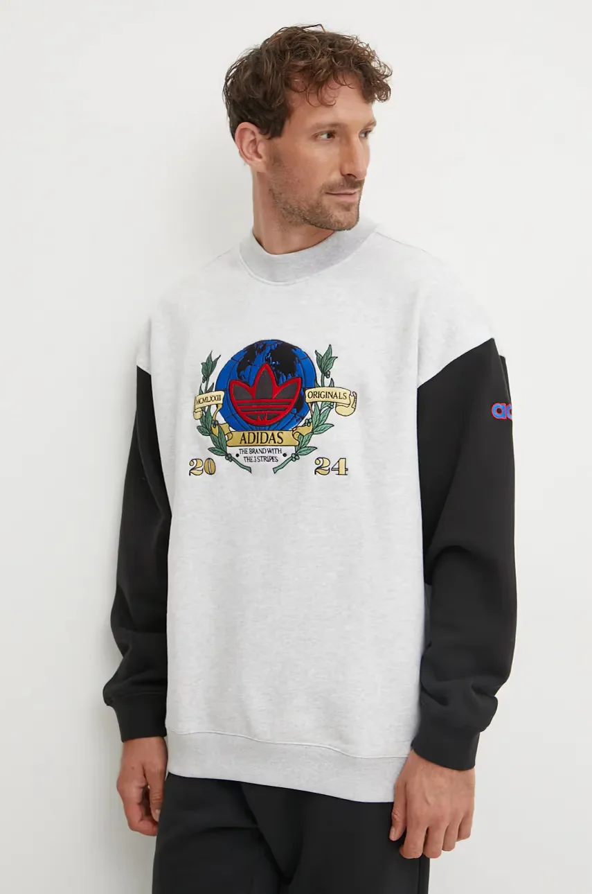 adidas Originals Суичър