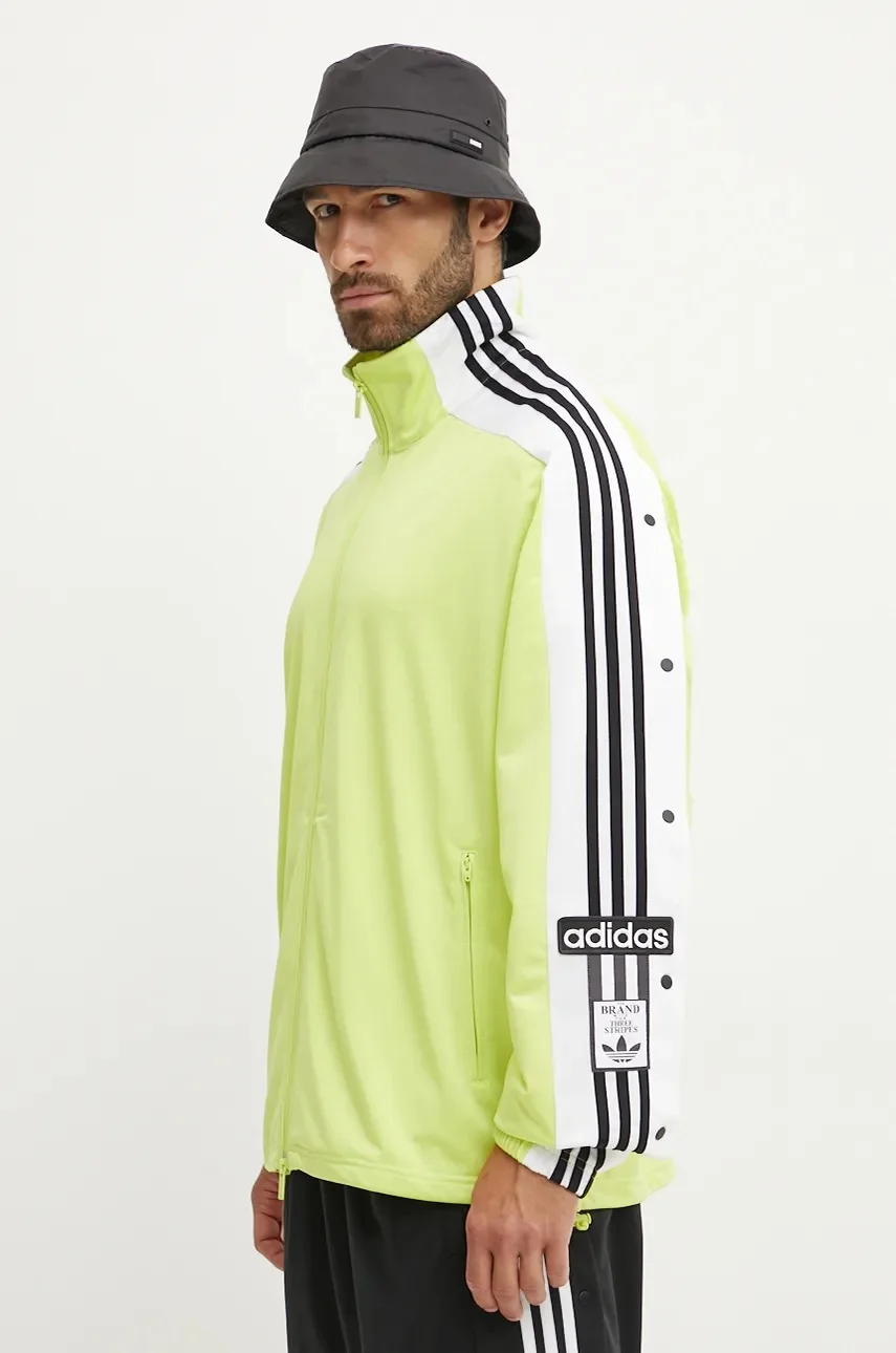 adidas Originals Суичър