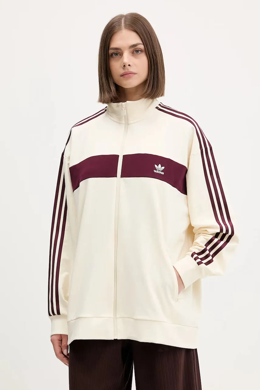 adidas Originals Суичър 3-Stripes