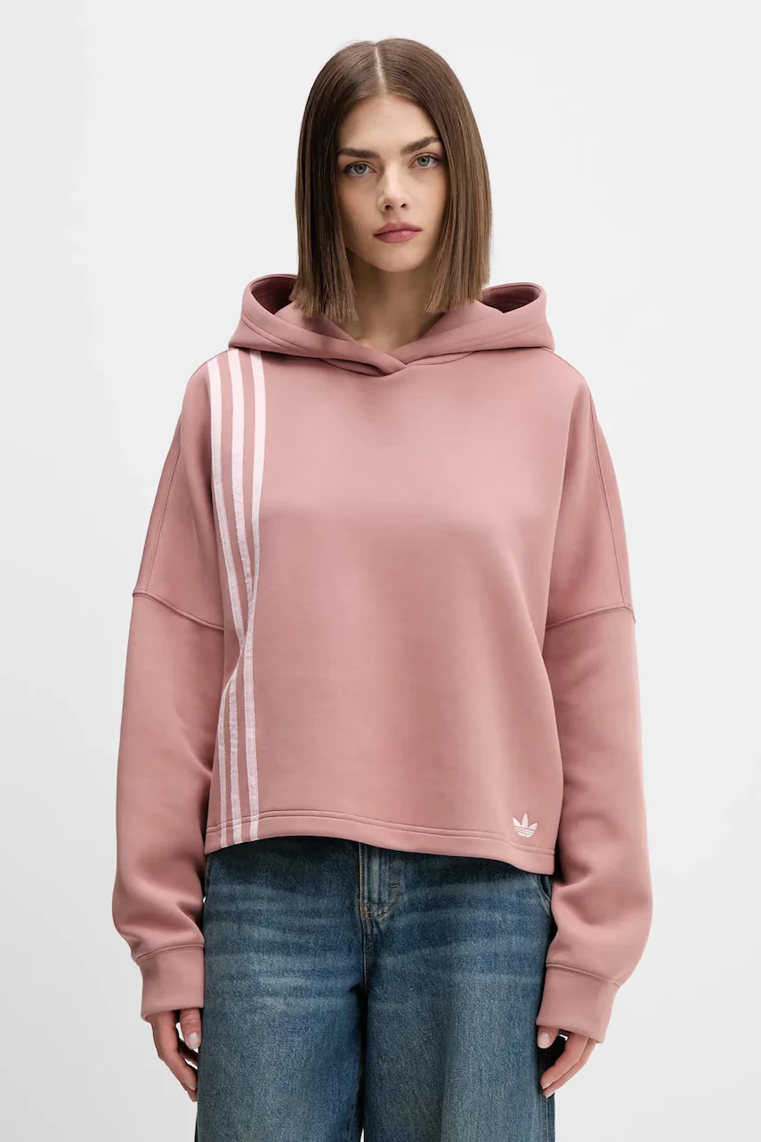 adidas Originals Суичър 3-Stripes