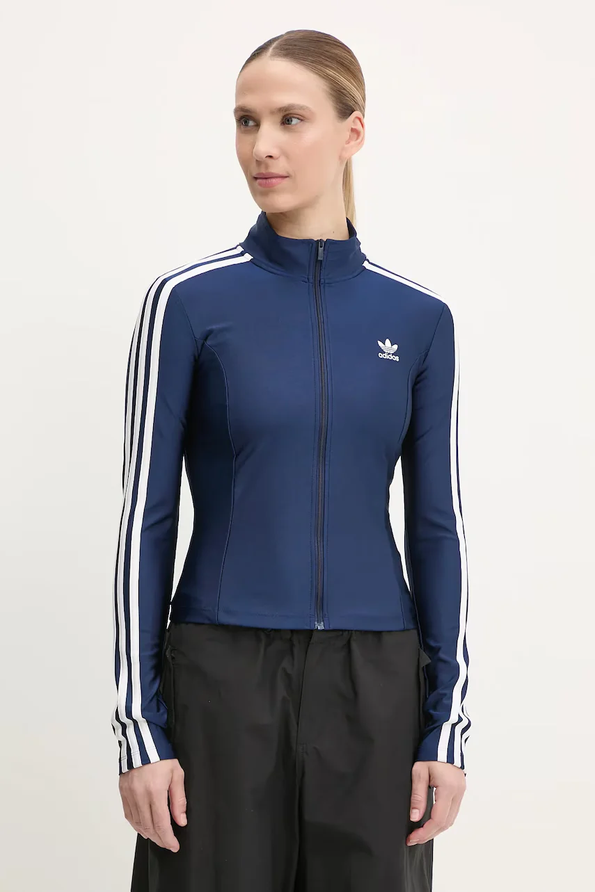 adidas Originals Суичър 3-Stripes