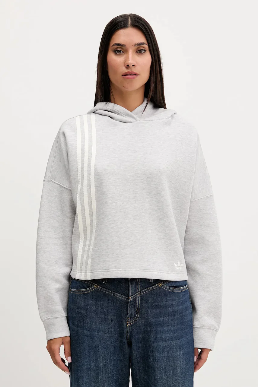 adidas Originals Суичър 3-Stripes