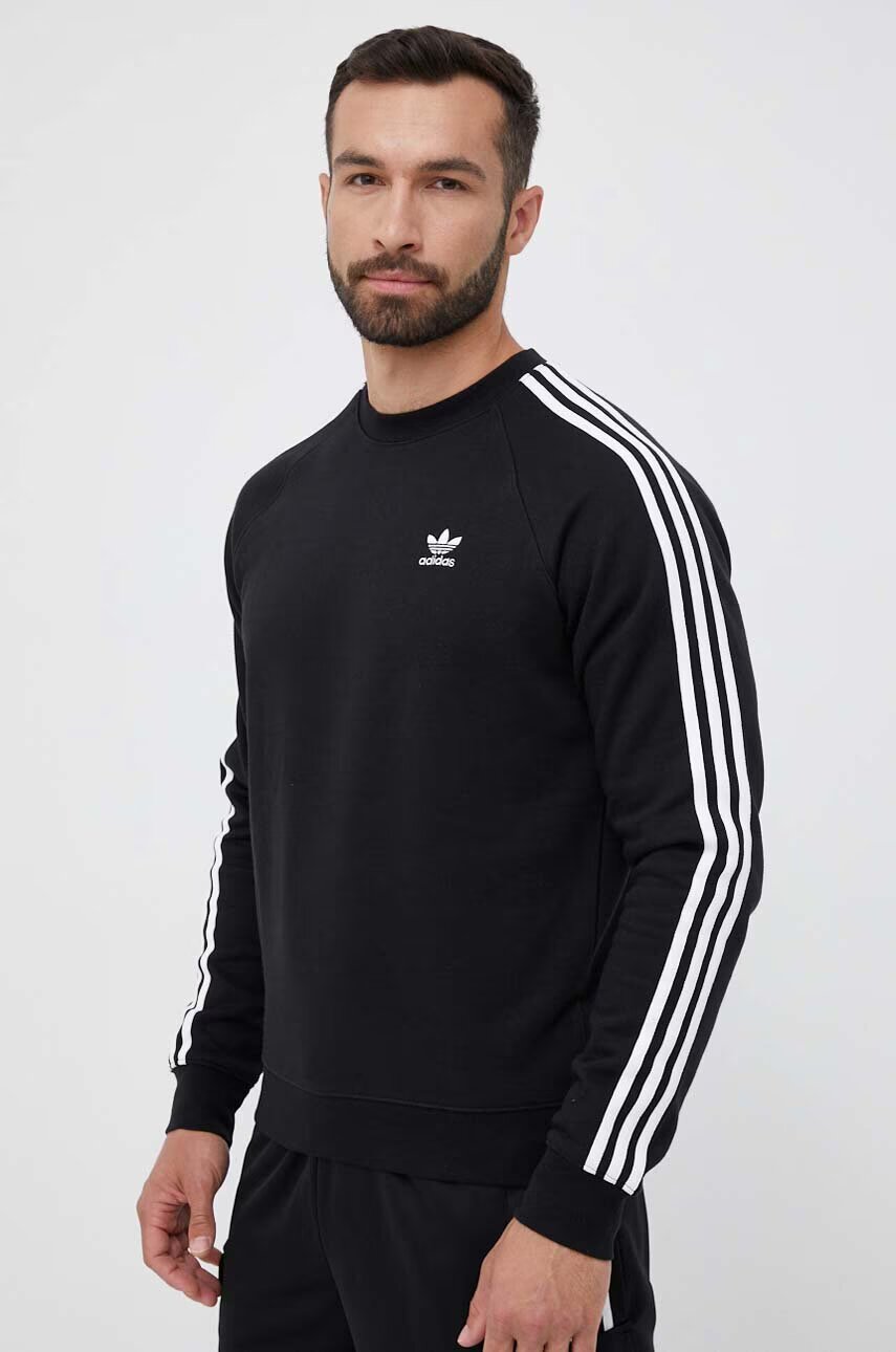 adidas Originals Суичър 3-Stripes