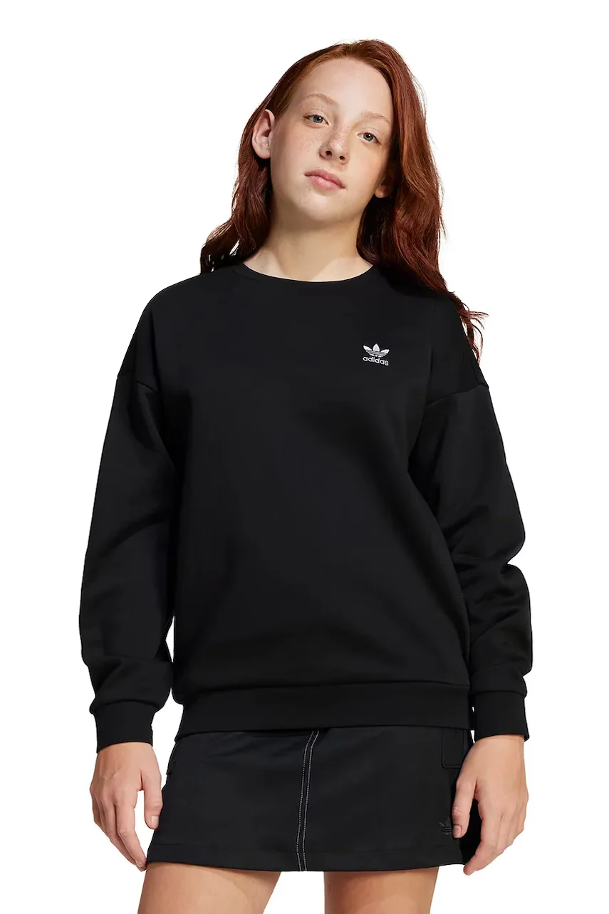 adidas Originals Суичър