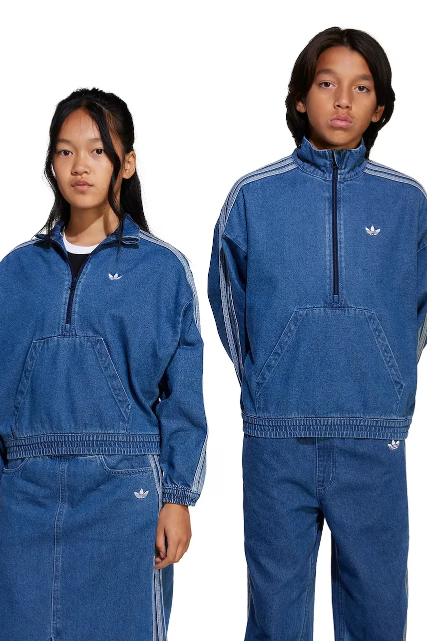 adidas Originals Суичър
