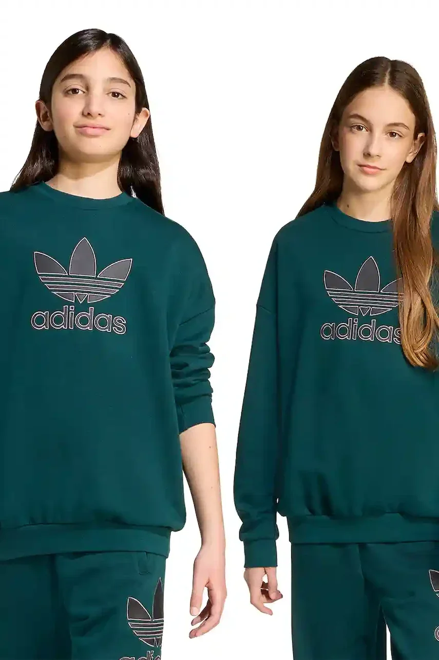 adidas Originals Суичър