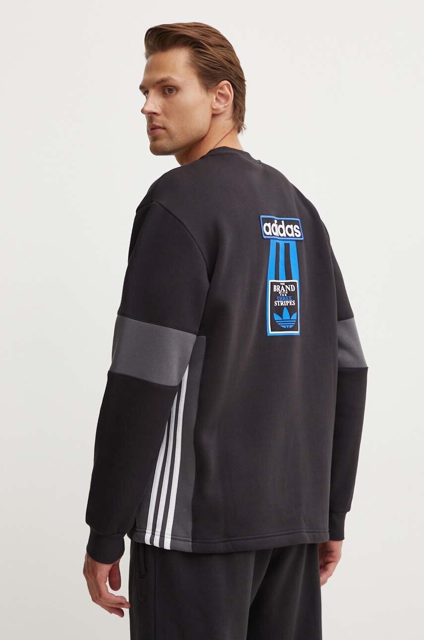 adidas Originals Суичър Adibreak Crew