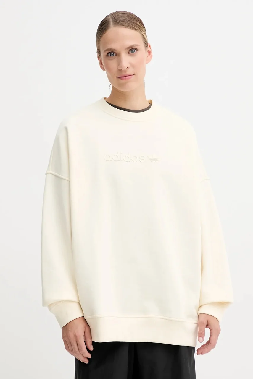 adidas Originals Суичър Essentials