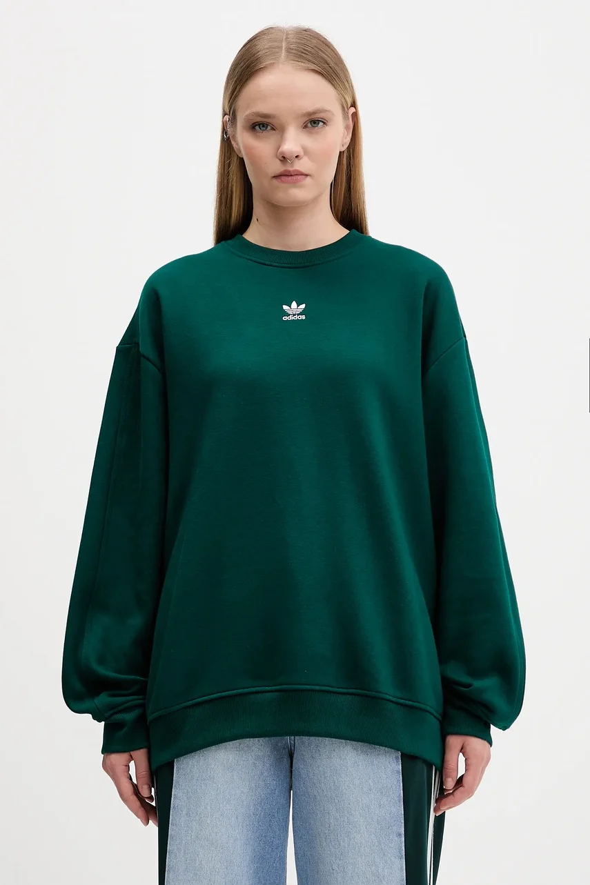 adidas Originals Суичър Essentials