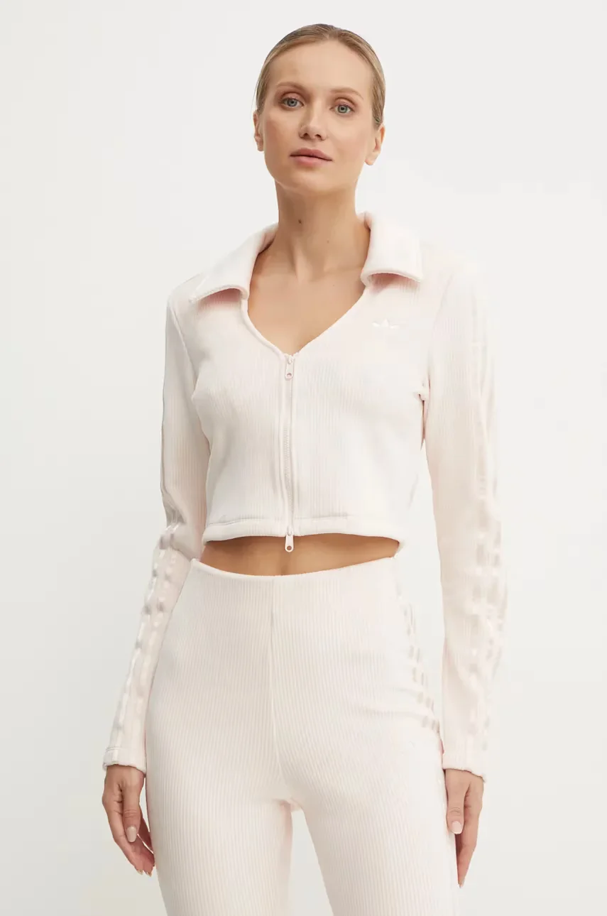 adidas Originals Суичър Femme Galore Rib Cardigan