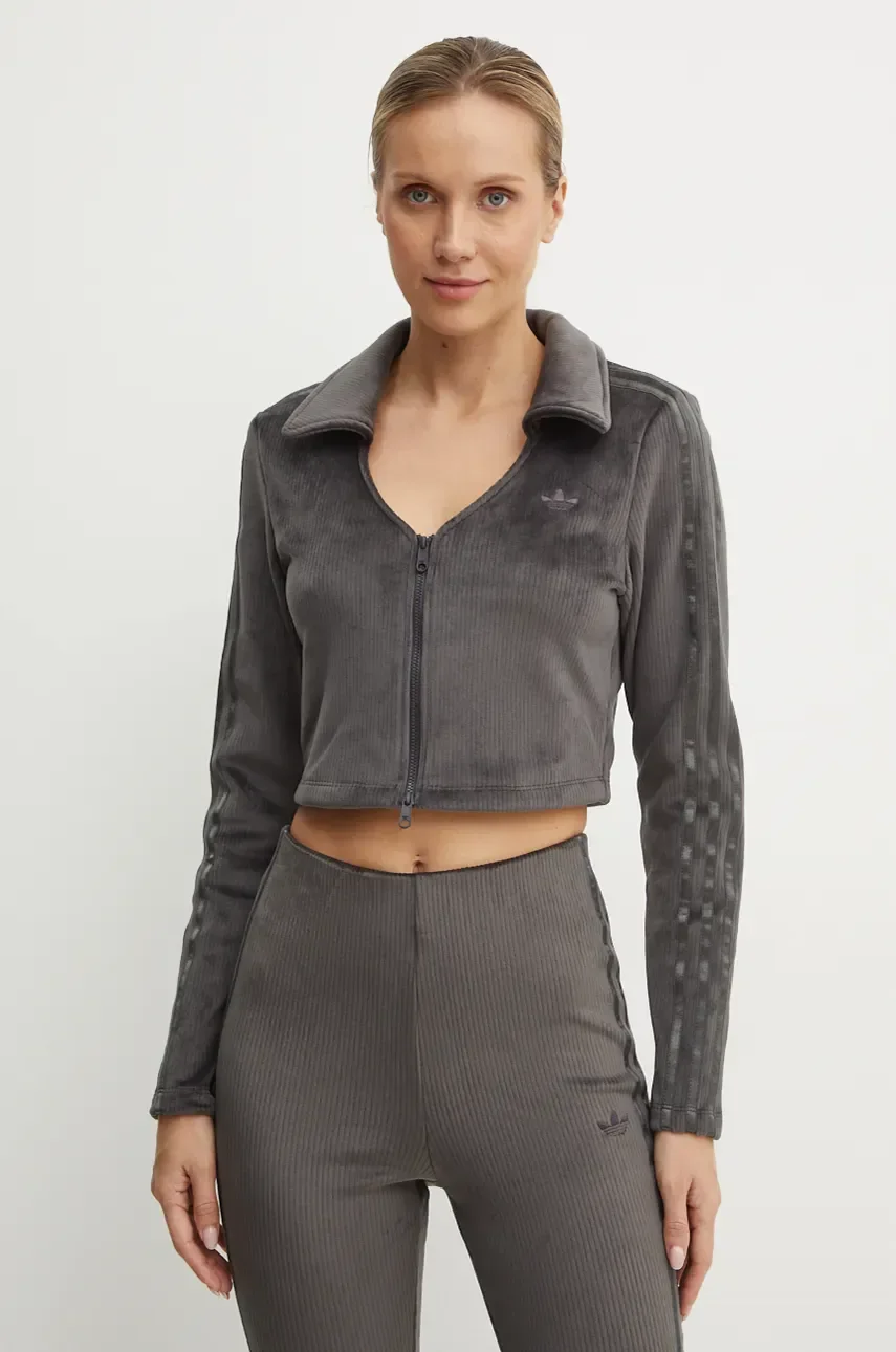 adidas Originals Суичър Femme Galore Rib Cardigan
