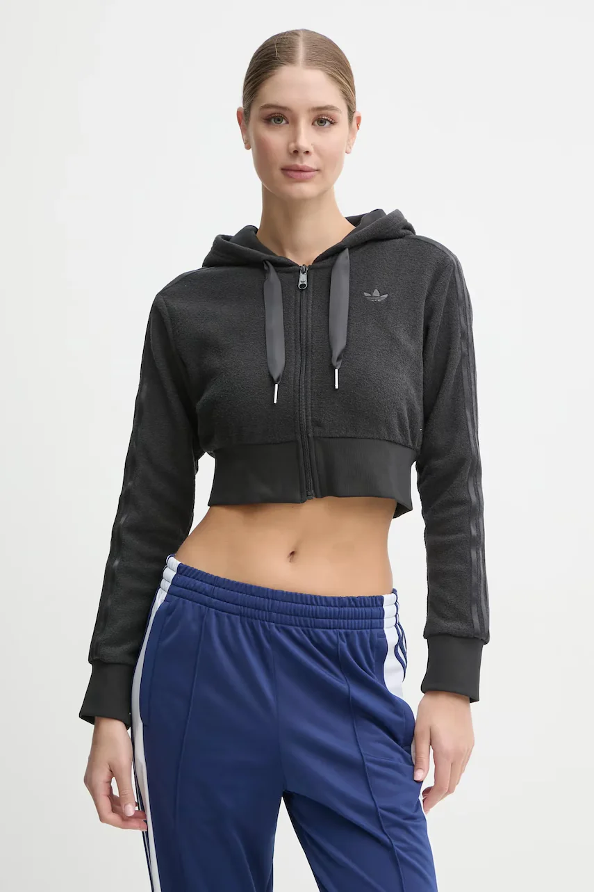 adidas Originals Суичър Femme Galore Short Fulzip Hoodie