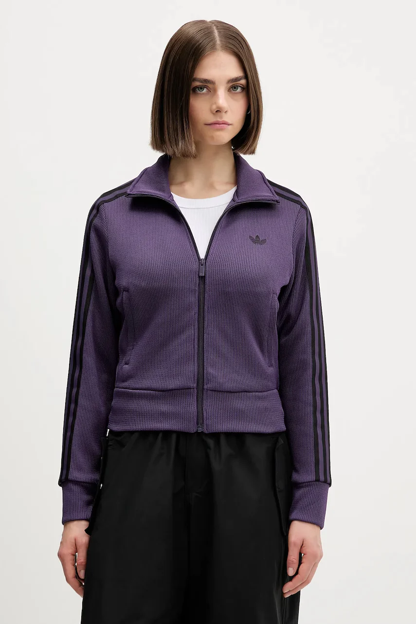 adidas Originals Суичър Firebird