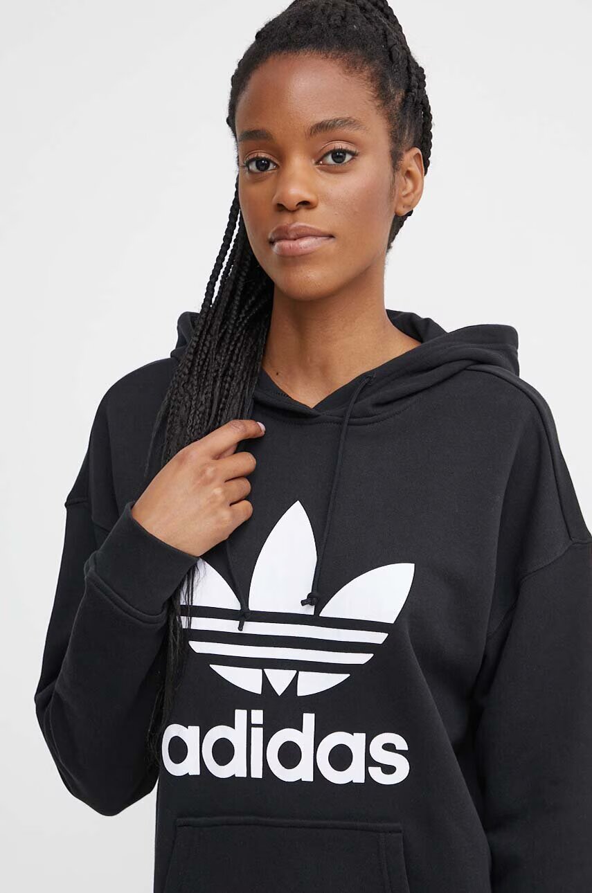 adidas Originals Суичър FM3307