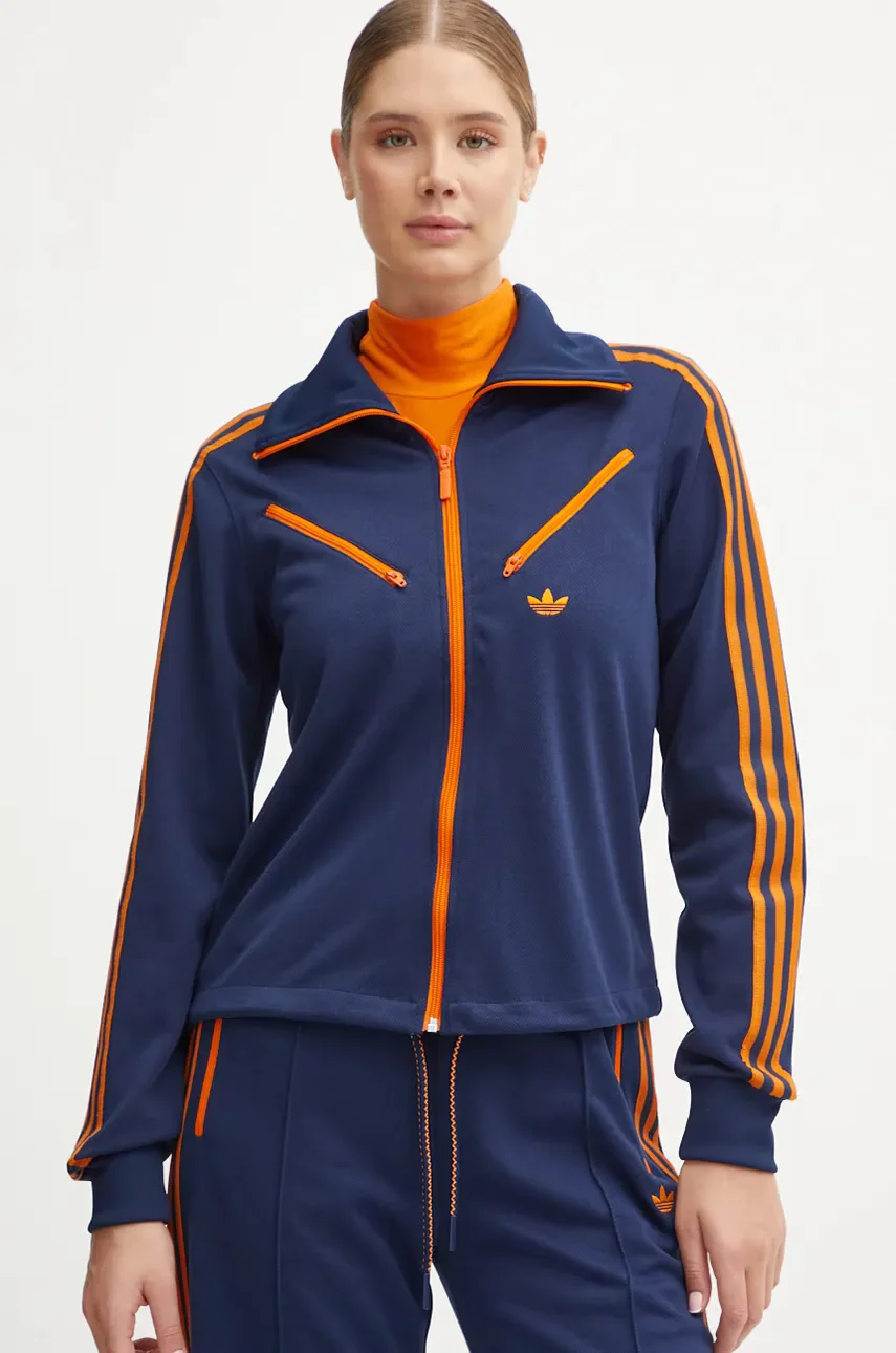 adidas Originals Суичър Montreal Tracktop