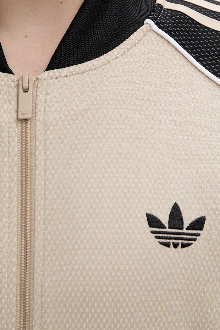 adidas Originals суичър с цип мъжки бежов KE0114
