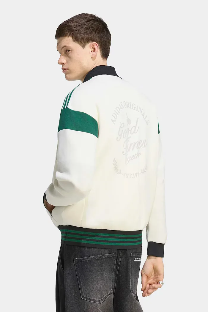 adidas Originals суичър с цип мъжки бежов KW5665