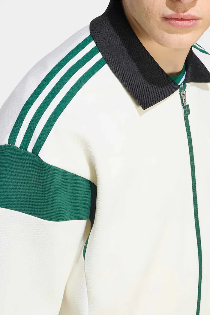 adidas Originals суичър с цип мъжки бежов KW5665