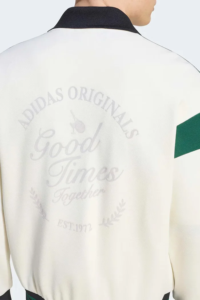 adidas Originals суичър с цип мъжки бежов KW5665