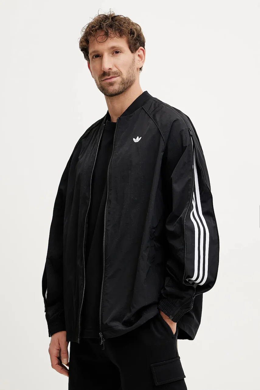 adidas Originals Суичър SST TRACK TOP