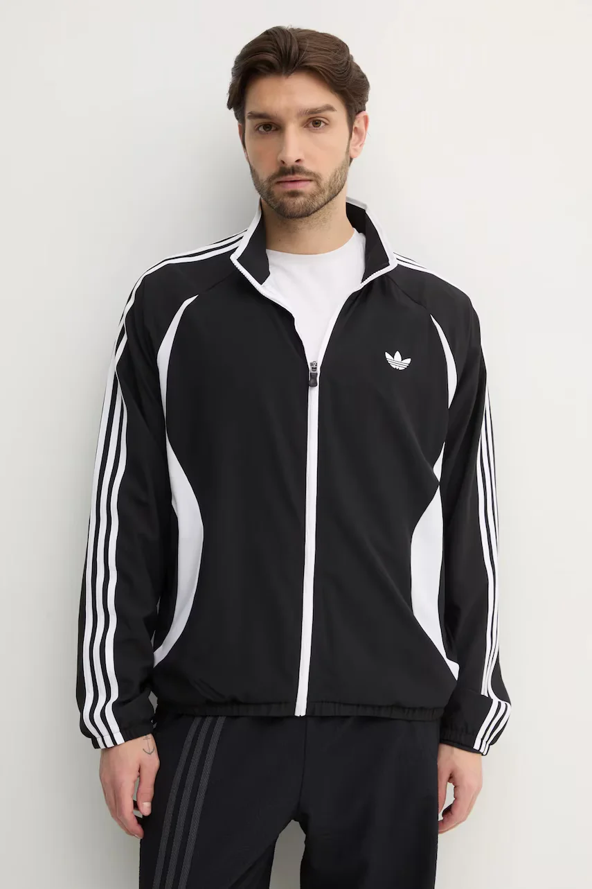 adidas Originals Суичър Teamgeist