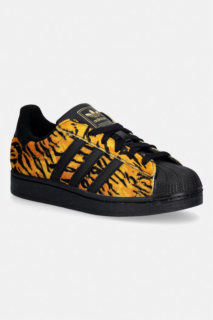 adidas Originals Superstar II маратонки дамски от кожа жълти IH1633