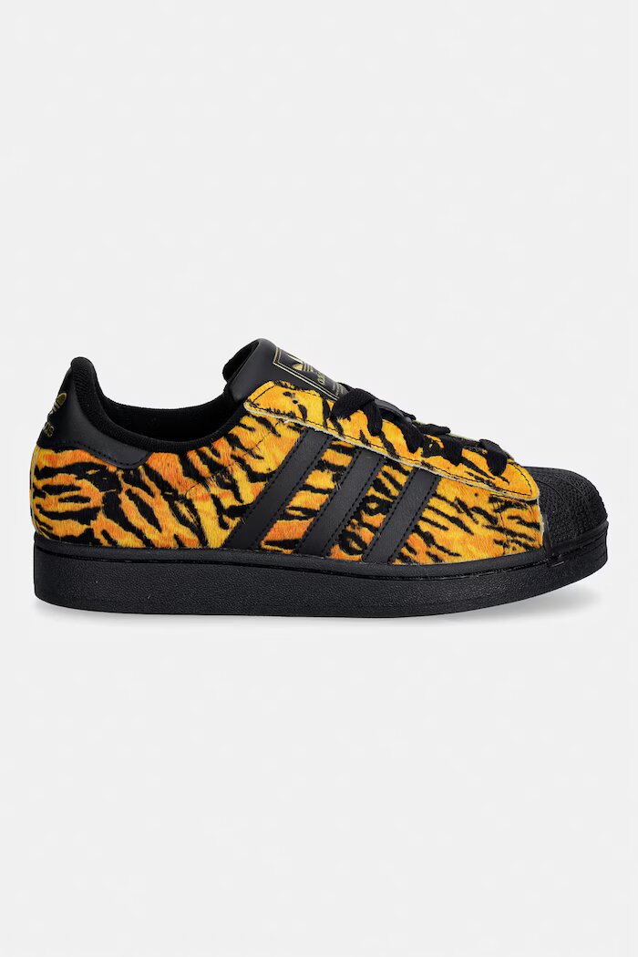 adidas Originals Superstar II маратонки дамски от кожа жълти IH1633