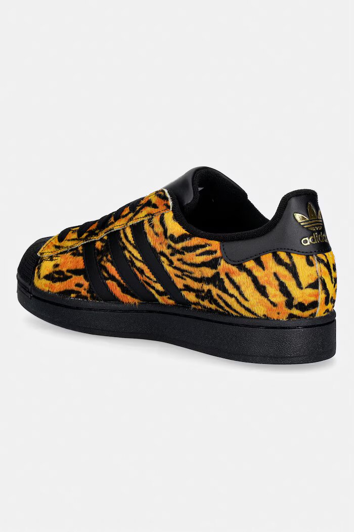 adidas Originals Superstar II маратонки дамски от кожа жълти IH1633