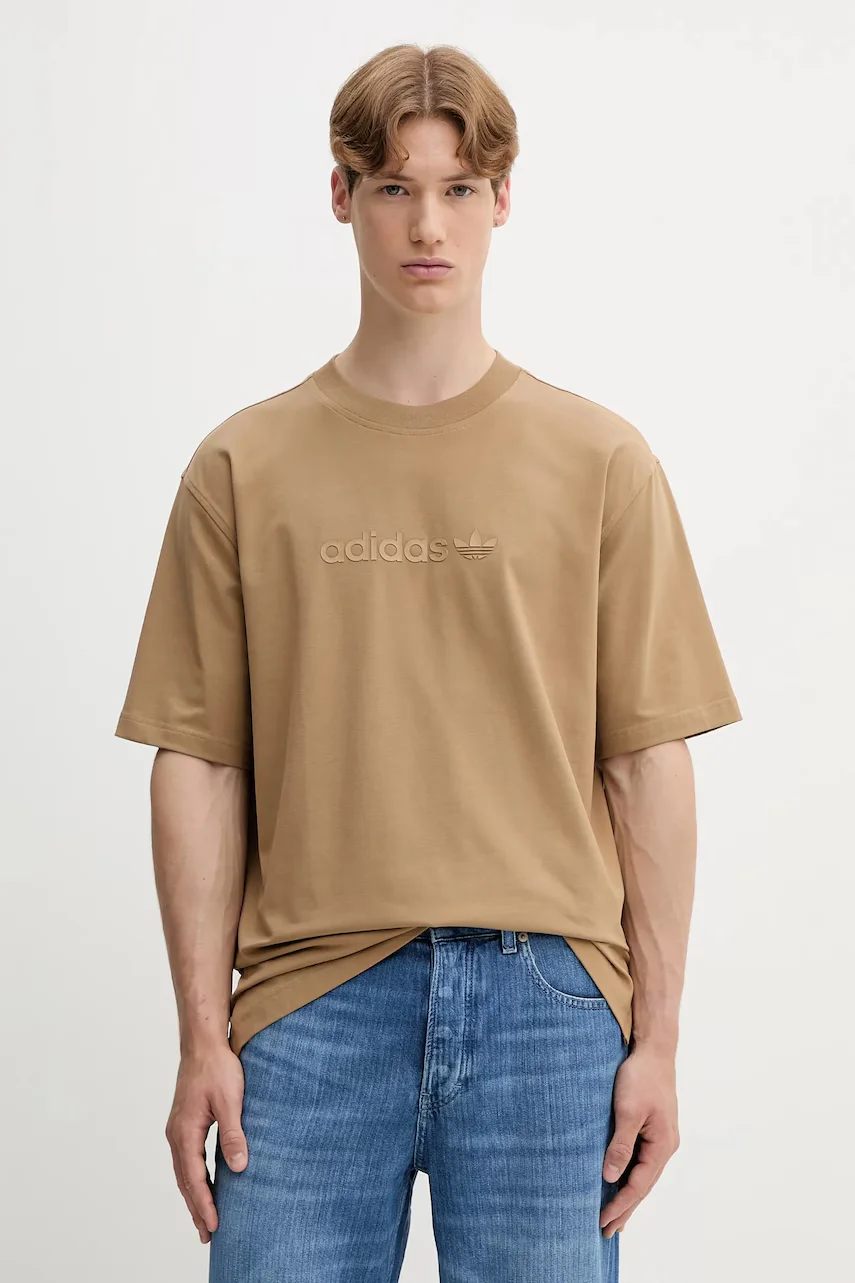adidas Originals Тениска Essentials