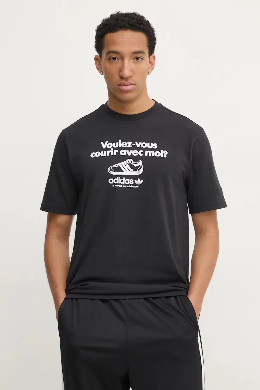 adidas Originals Тениска GRFX TEE